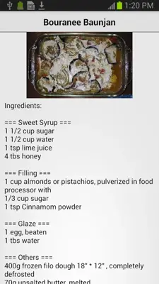 Muslim Cooking Recipes android App screenshot 1