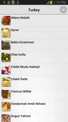 Muslim Cooking Recipes android App screenshot 3