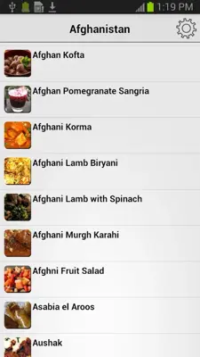 Muslim Cooking Recipes android App screenshot 5