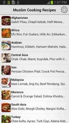 Muslim Cooking Recipes android App screenshot 6